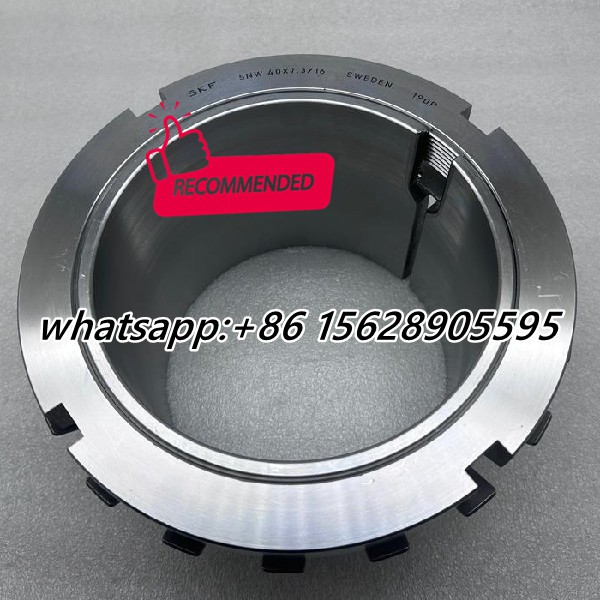 SNW 40X7.3/16 SKF